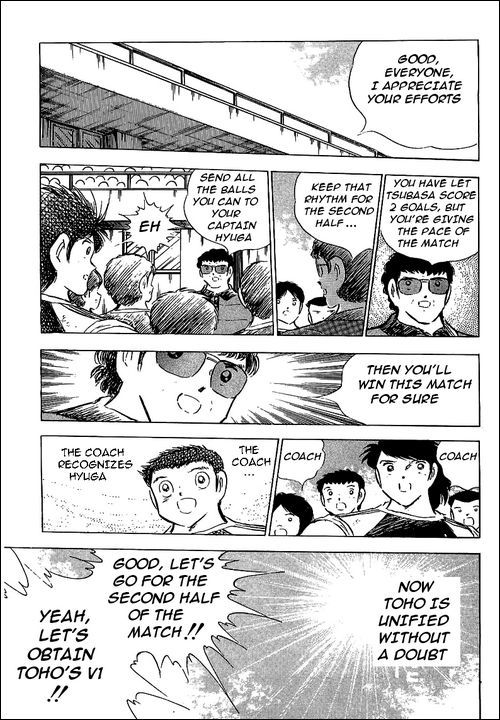 Captain Tsubasa Chapter 78 page 108 - Chapter 78: The King Toho