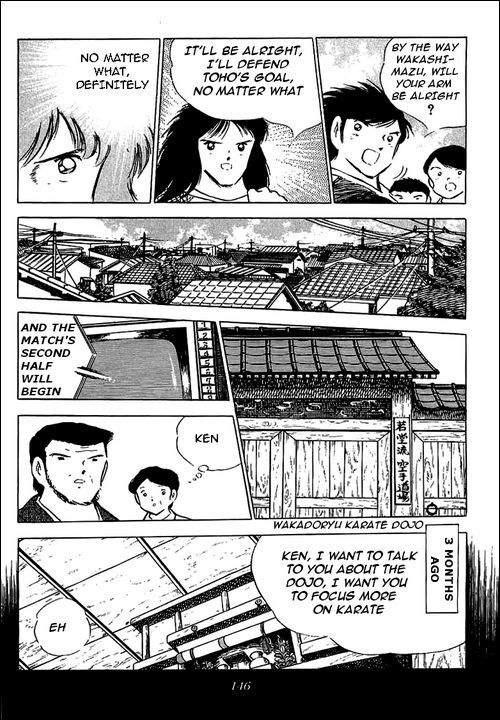 Captain Tsubasa Chapter 78 page 109 - Chapter 78: The King Toho