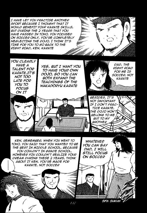 Captain Tsubasa Chapter 78 page 110 - Chapter 78: The King Toho