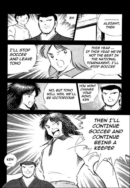 Captain Tsubasa Chapter 78 page 111 - Chapter 78: The King Toho