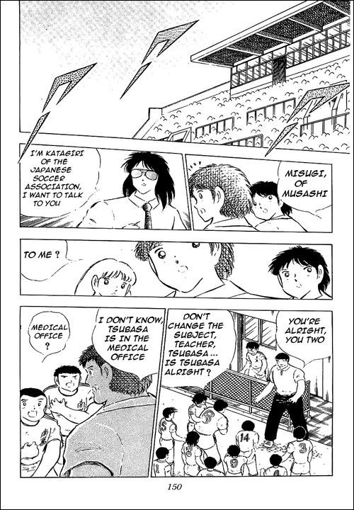 Captain Tsubasa Chapter 78 page 113 - Chapter 78: The King Toho