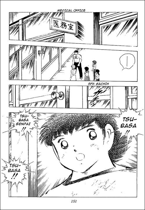Captain Tsubasa Chapter 78 page 114 - Chapter 78: The King Toho