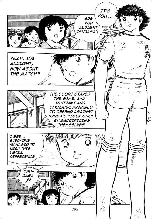 Captain Tsubasa Chapter 78 page 115 - Chapter 78: The King Toho