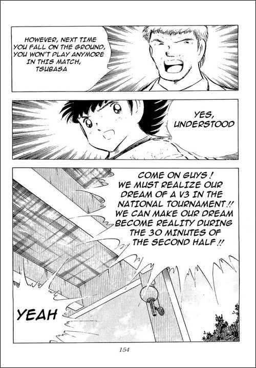 Captain Tsubasa Chapter 78 page 117 - Chapter 78: The King Toho