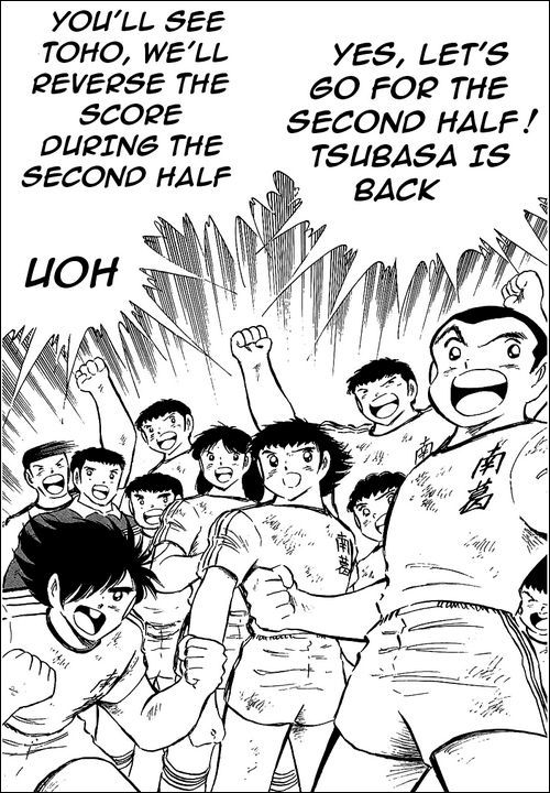 Captain Tsubasa Chapter 78 page 118 - Chapter 78: The King Toho