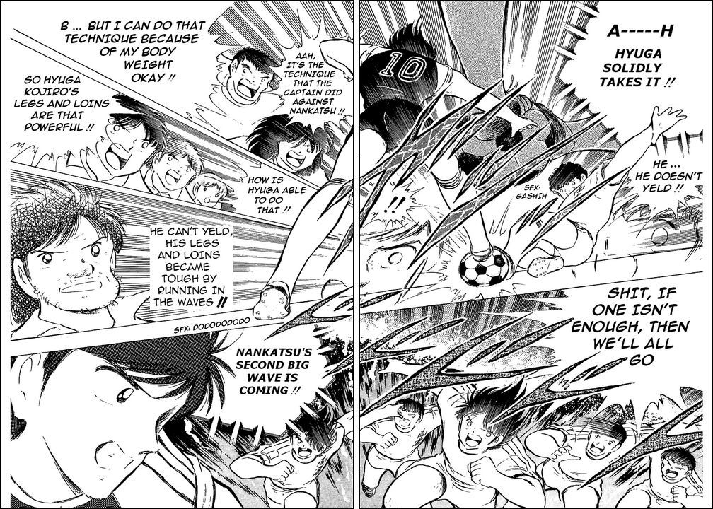 Captain Tsubasa Chapter 78 page 13 - Chapter 78: The King Toho