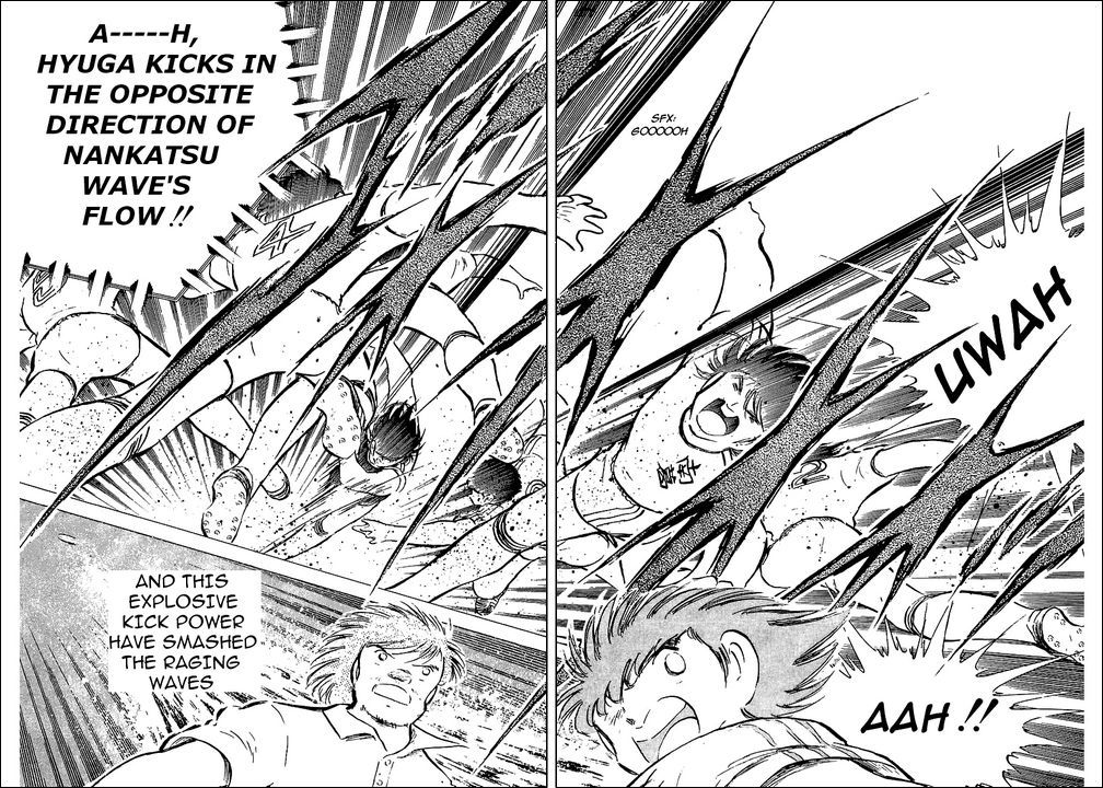 Captain Tsubasa Chapter 78 page 15 - Chapter 78: The King Toho
