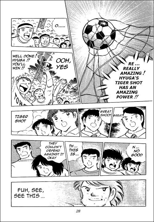 Captain Tsubasa Chapter 78 page 17 - Chapter 78: The King Toho