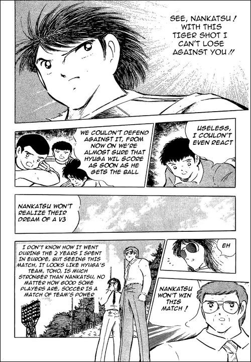 Captain Tsubasa Chapter 78 page 19 - Chapter 78: The King Toho