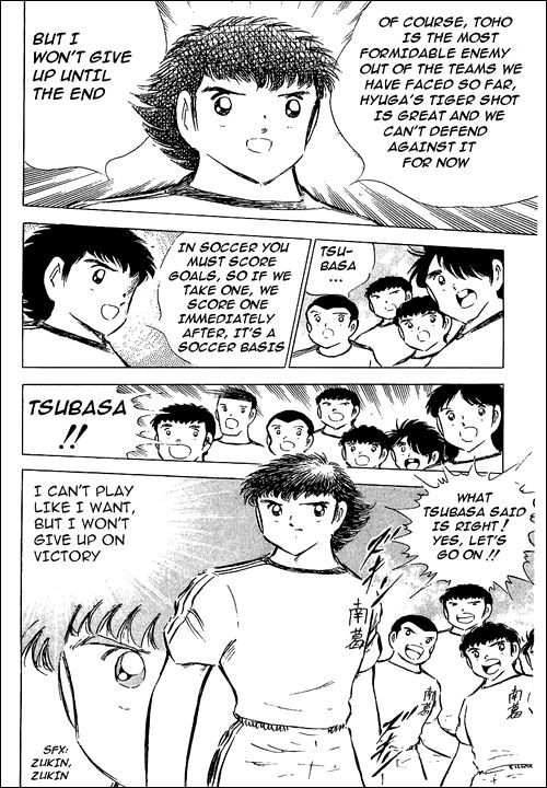 Captain Tsubasa Chapter 78 page 21 - Chapter 78: The King Toho