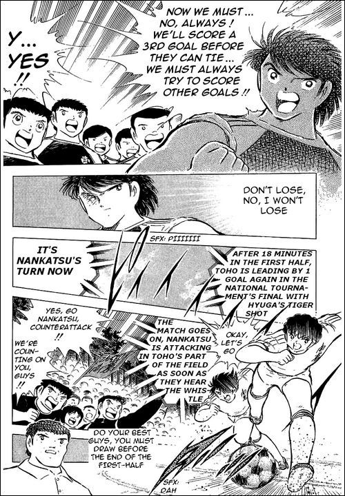 Captain Tsubasa Chapter 78 page 23 - Chapter 78: The King Toho