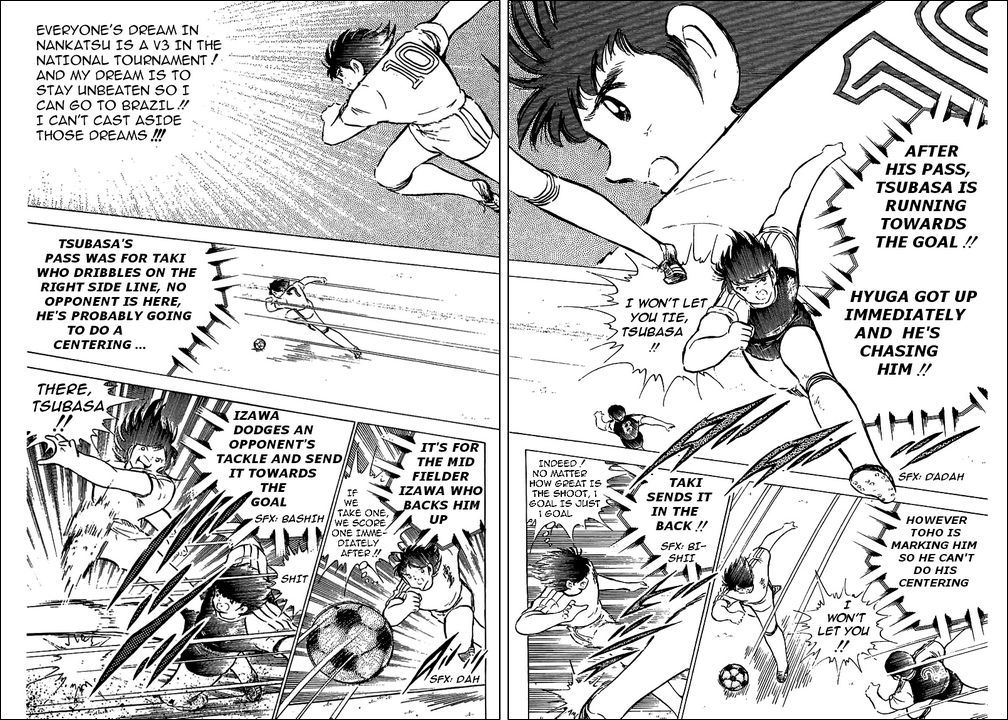 Captain Tsubasa Chapter 78 page 27 - Chapter 78: The King Toho