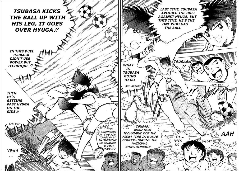 Captain Tsubasa Chapter 78 page 3 - Chapter 78: The King Toho