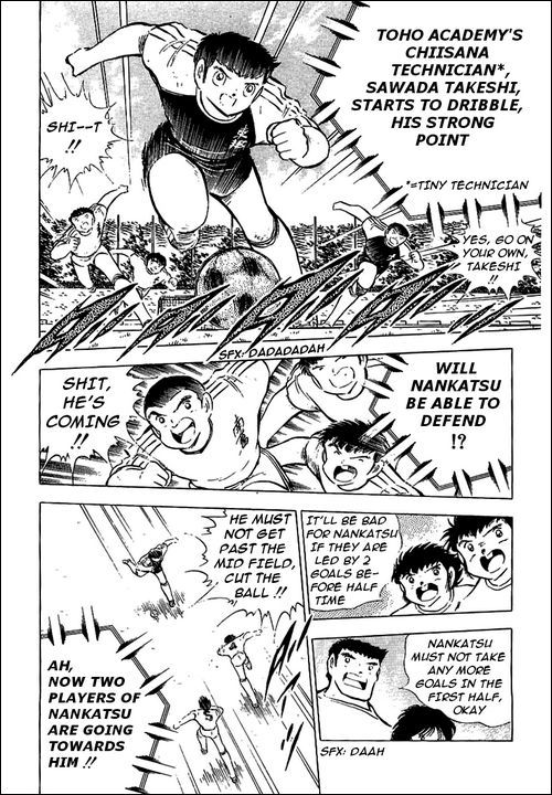 Captain Tsubasa Chapter 78 page 32 - Chapter 78: The King Toho