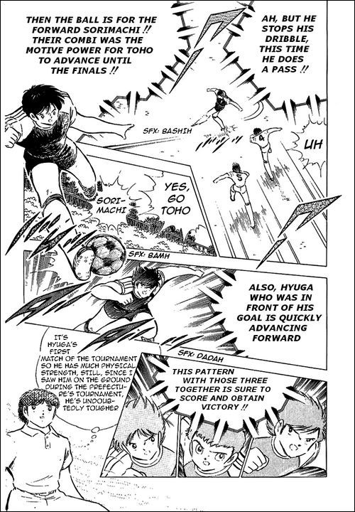 Captain Tsubasa Chapter 78 page 33 - Chapter 78: The King Toho