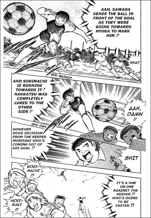 Captain Tsubasa Chapter 78 page 35 - Chapter 78: The King Toho