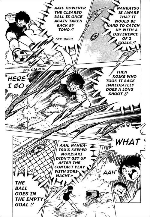 Captain Tsubasa Chapter 78 page 37 - Chapter 78: The King Toho