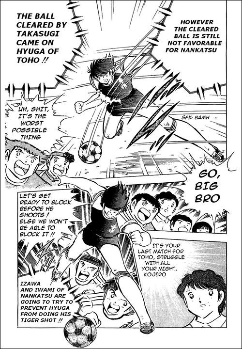 Captain Tsubasa Chapter 78 page 39 - Chapter 78: The King Toho
