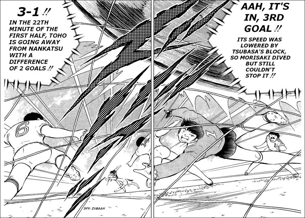 Captain Tsubasa Chapter 78 page 43 - Chapter 78: The King Toho