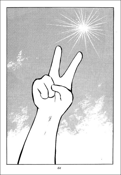 Captain Tsubasa Chapter 78 page 45 - Chapter 78: The King Toho