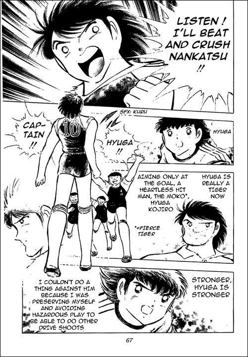 Captain Tsubasa Chapter 78 page 48 - Chapter 78: The King Toho