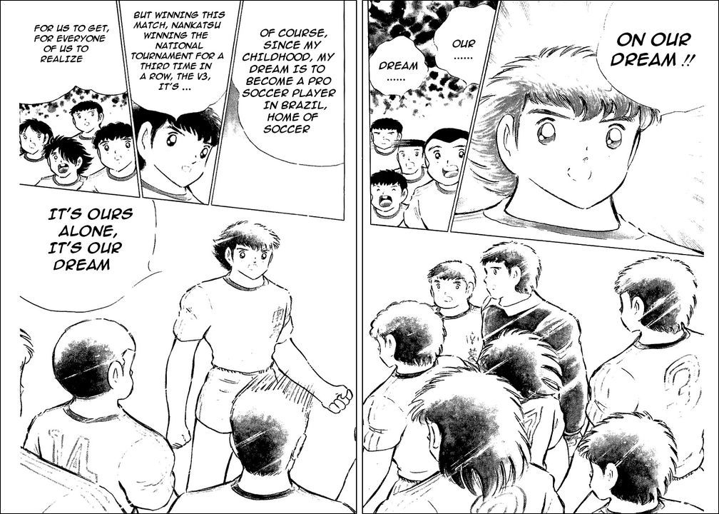 Captain Tsubasa Chapter 78 page 51 - Chapter 78: The King Toho