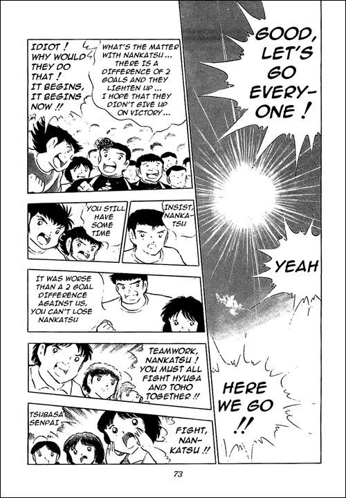 Captain Tsubasa Chapter 78 page 53 - Chapter 78: The King Toho