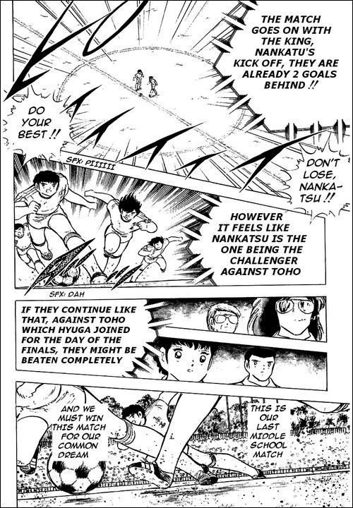 Captain Tsubasa Chapter 78 page 54 - Chapter 78: The King Toho