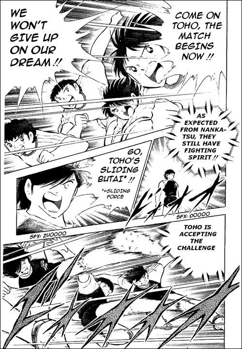 Captain Tsubasa Chapter 78 page 55 - Chapter 78: The King Toho