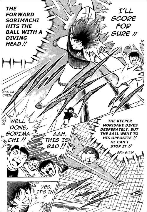 Captain Tsubasa Chapter 78 page 6 - Chapter 78: The King Toho