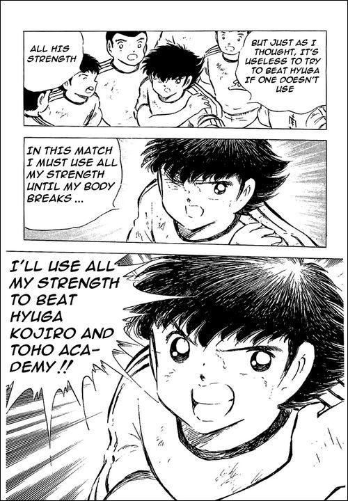 Captain Tsubasa Chapter 78 page 66 - Chapter 78: The King Toho
