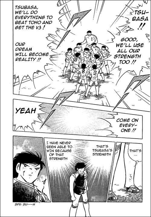 Captain Tsubasa Chapter 78 page 67 - Chapter 78: The King Toho