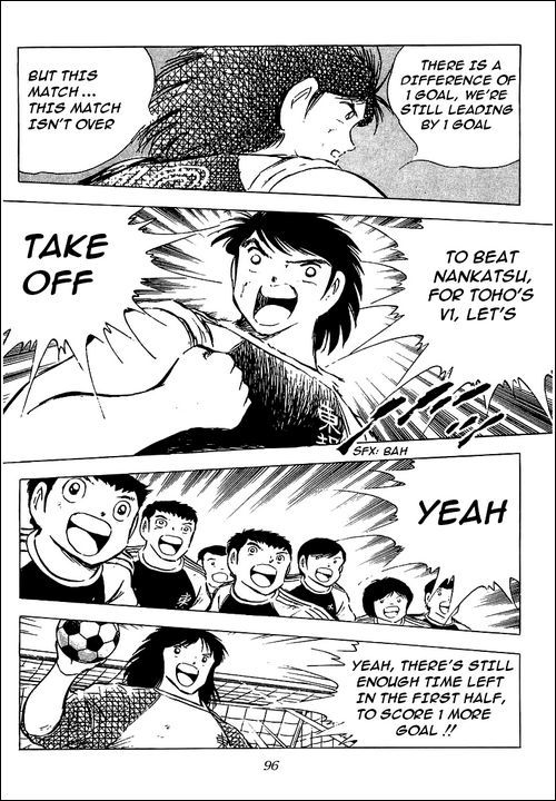 Captain Tsubasa Chapter 78 page 69 - Chapter 78: The King Toho