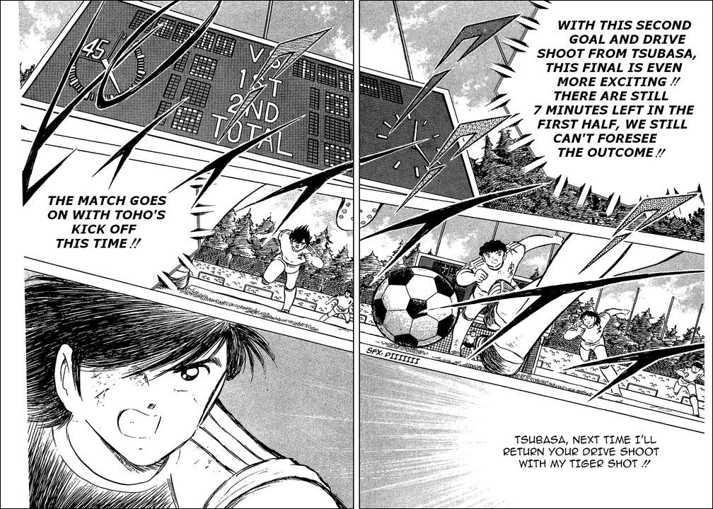 Captain Tsubasa Chapter 78 page 71 - Chapter 78: The King Toho
