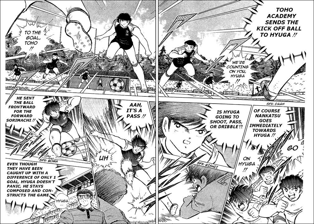 Captain Tsubasa Chapter 78 page 72 - Chapter 78: The King Toho