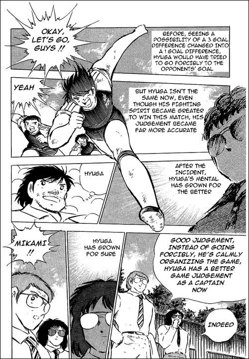 Captain Tsubasa Chapter 78 page 73 - Chapter 78: The King Toho