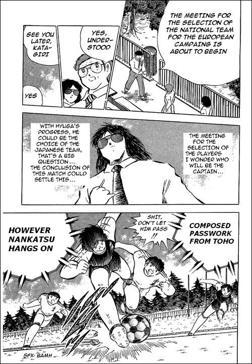 Captain Tsubasa Chapter 78 page 74 - Chapter 78: The King Toho