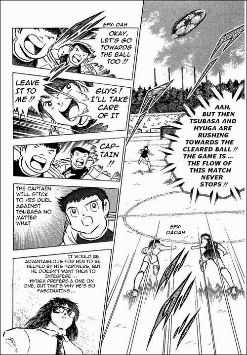 Captain Tsubasa Chapter 78 page 8 - Chapter 78: The King Toho