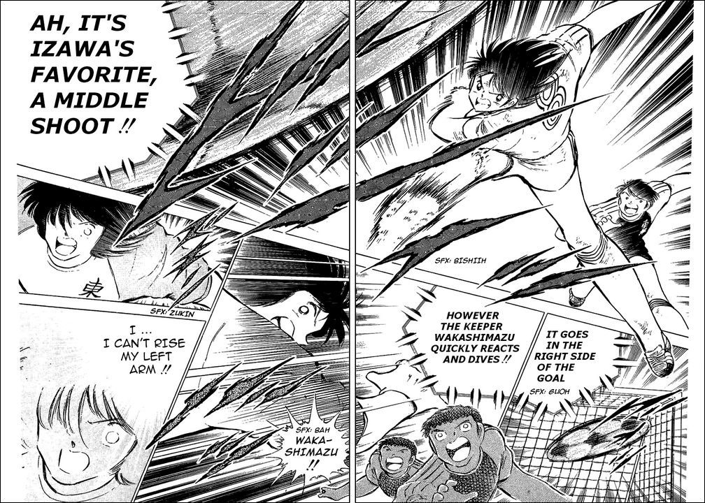 Captain Tsubasa Chapter 78 page 84 - Chapter 78: The King Toho