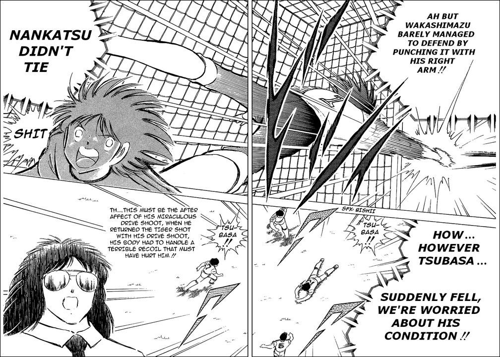 Captain Tsubasa Chapter 78 page 85 - Chapter 78: The King Toho