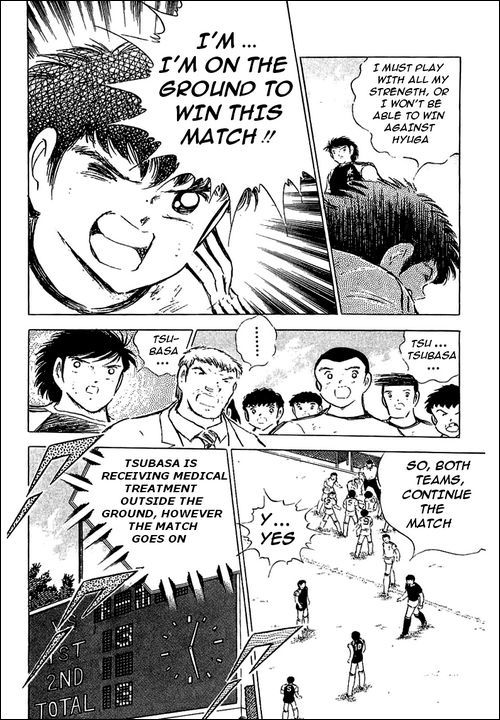 Captain Tsubasa Chapter 78 page 88 - Chapter 78: The King Toho