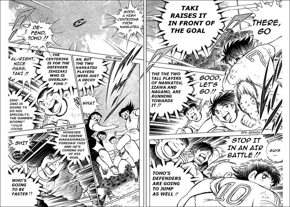 Captain Tsubasa Chapter 78 page 90 - Chapter 78: The King Toho