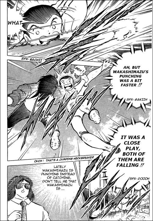 Captain Tsubasa Chapter 78 page 91 - Chapter 78: The King Toho