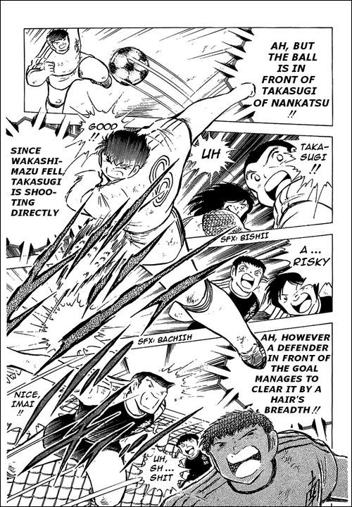 Captain Tsubasa Chapter 78 page 92 - Chapter 78: The King Toho