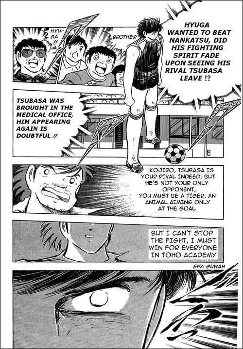 Captain Tsubasa Chapter 78 page 95 - Chapter 78: The King Toho