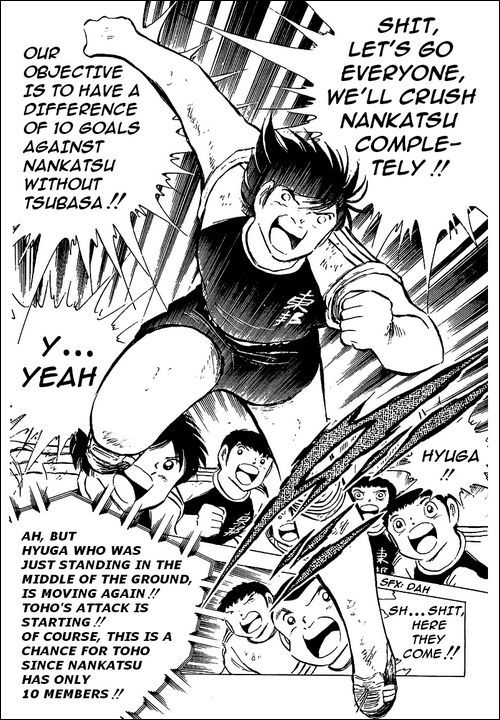 Captain Tsubasa Chapter 78 page 96 - Chapter 78: The King Toho