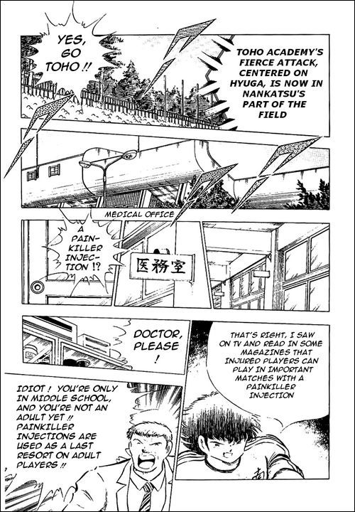 Captain Tsubasa Chapter 78 page 98 - Chapter 78: The King Toho