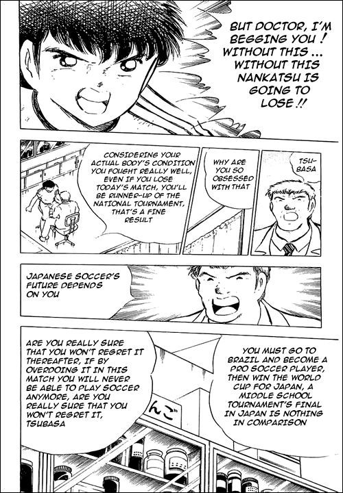 Captain Tsubasa Chapter 78 page 99 - Chapter 78: The King Toho