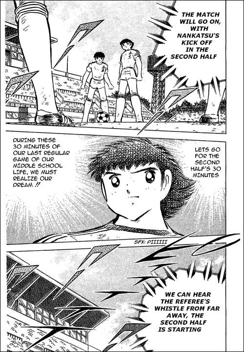 Captain Tsubasa Chapter 79 page 10 - Chapter 79: At Last We Break Into The Second Half