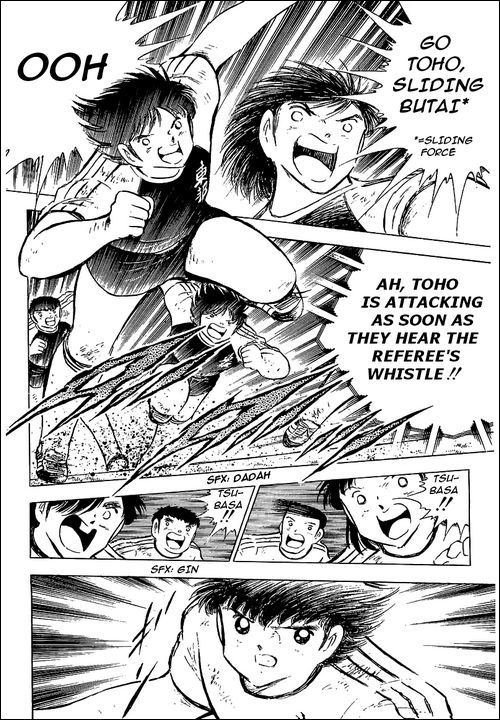 Captain Tsubasa Chapter 79 page 11 - Chapter 79: At Last We Break Into The Second Half